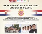 Hercegovačka večer u Berlinu