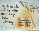 Sv. Krizma u našoj župi 17. svibnja 2015