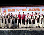HKUD „STOLAC“ nastupilo na „15. Večeri folklora“ u Mirloviću-Zagora 2016.