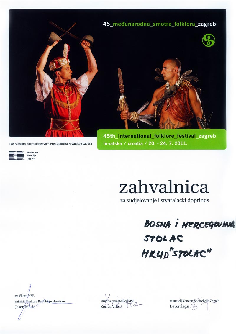 Zahvalnica Zahvalnica