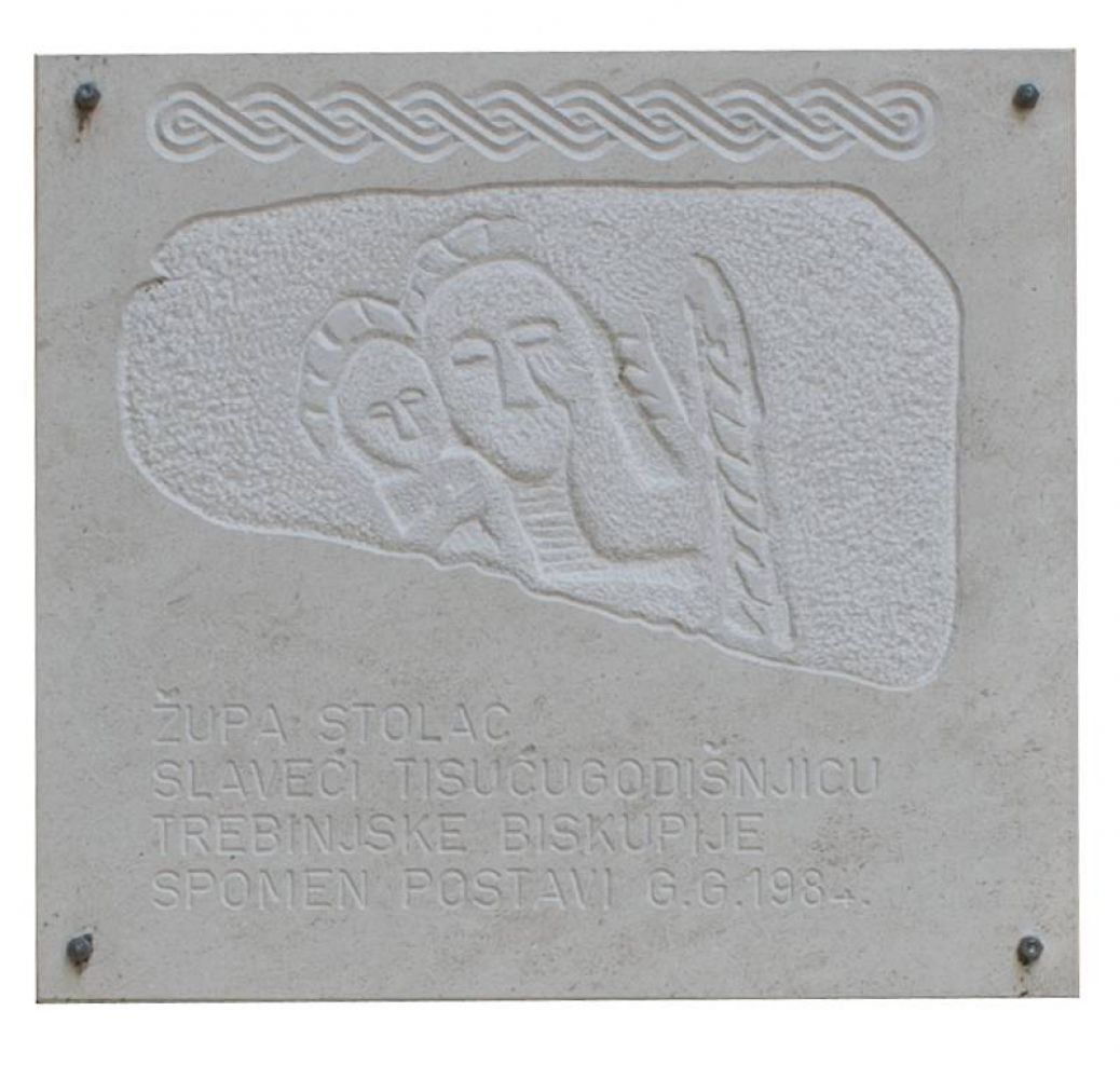 galerija 06
